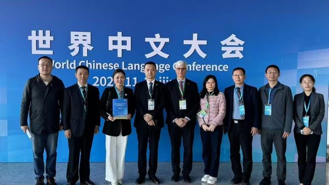 crearan un centro cultural chino en la facultad de ingenieria de la unlp