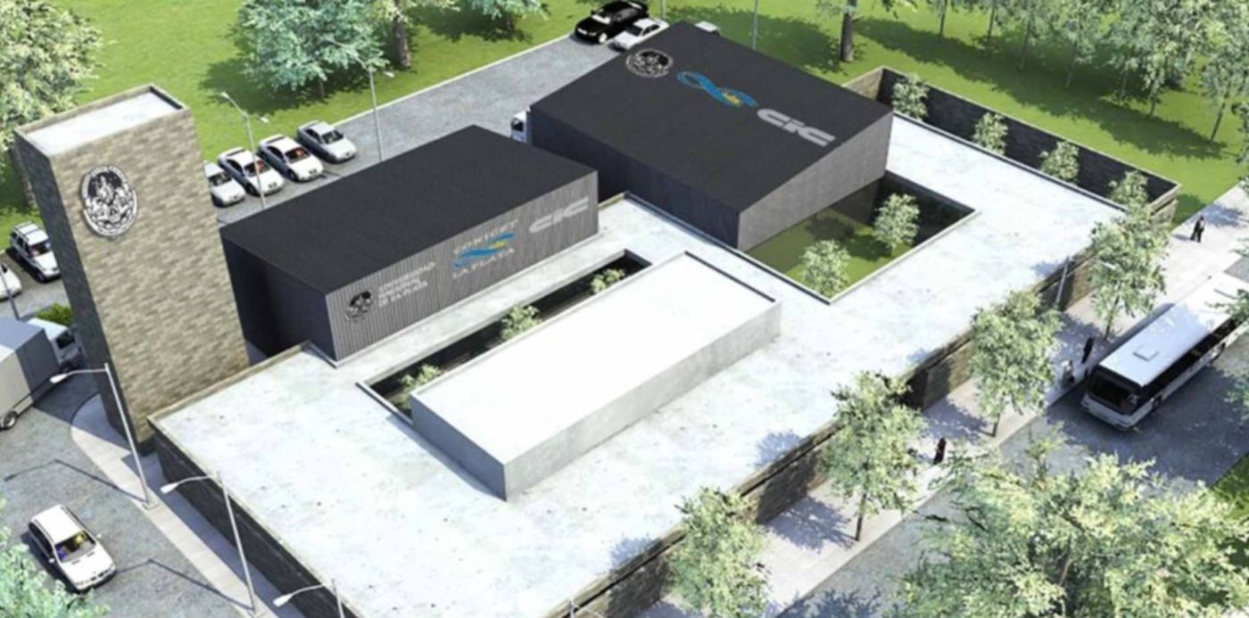 Centro Interinstitucional para el Desarrollo Regional de la Economía Popular, Social y Solidaria