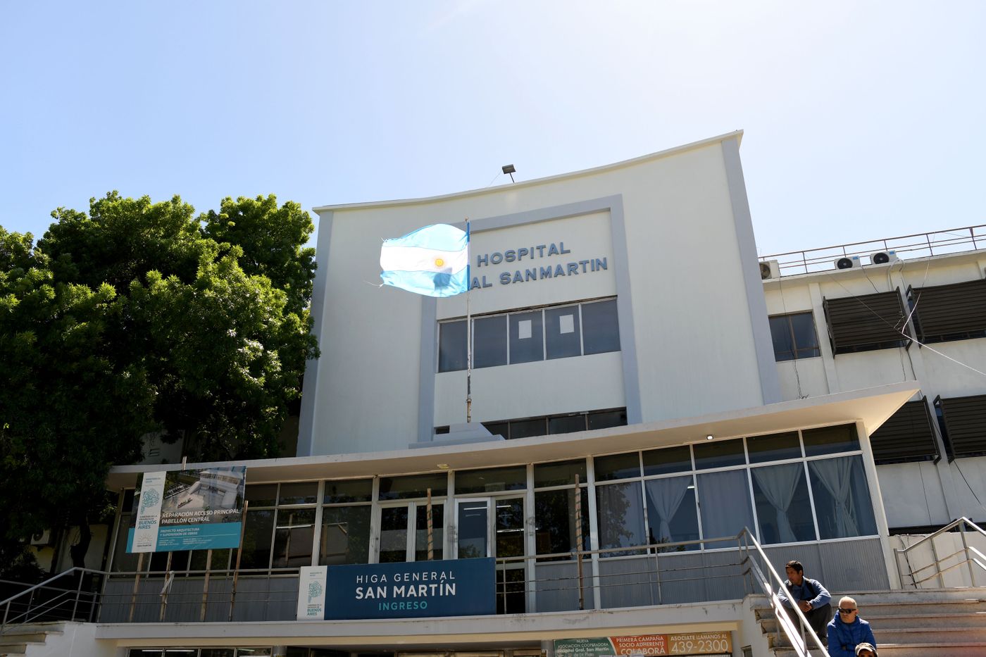 Directoras Hospitales Provinciales Hospital San Martin-0001.JPG