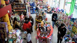 banco provincia anuncio descuentos especiales con tarjetas de credito para el dia de la ninez banco provincia anuncio descuentos especiales con tarjetas de credito para el dia de la ninez