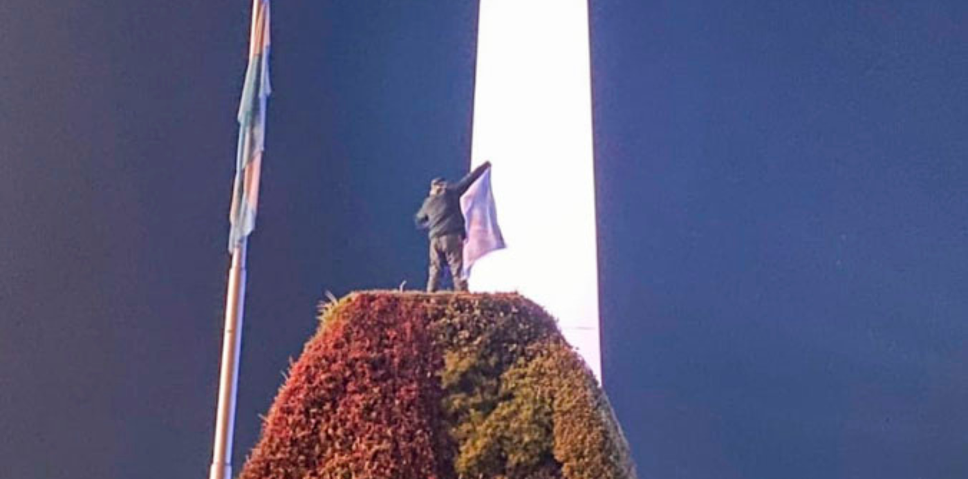 Diseño 1920 difuminado.png