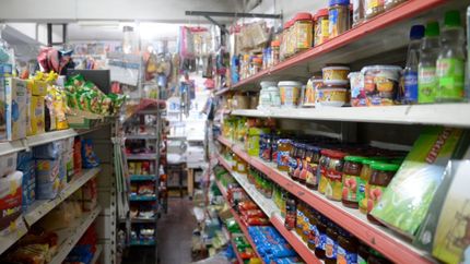 Así es el renovado descuento de Cuenta DNI y Banco Provincia en los comercios de barrio