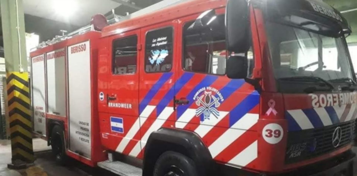 1579894504044.jpg?y=62&width=955&height=478&scaleY=1&ow=960&x=2&scaleX=1&oh=720&rotate=0&&cw=1920&ch=950