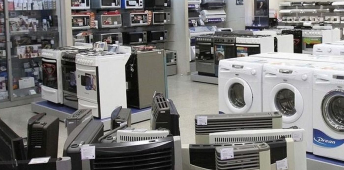 electrodomésticos