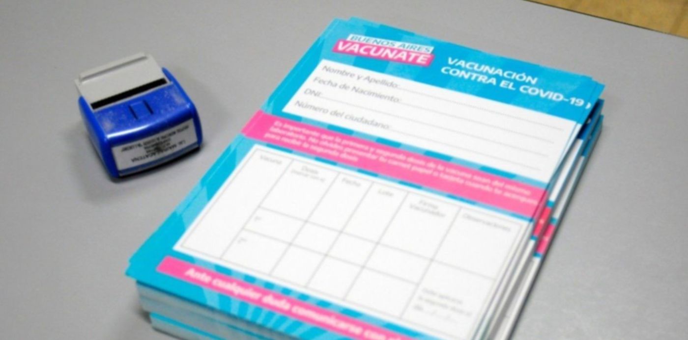 1626793706244.jpeg?x=9&y=36&width=1262&height=631&rotate=0&scaleX=1&scaleY=1&ow=1280&oh=850&&cw=1920&ch=950