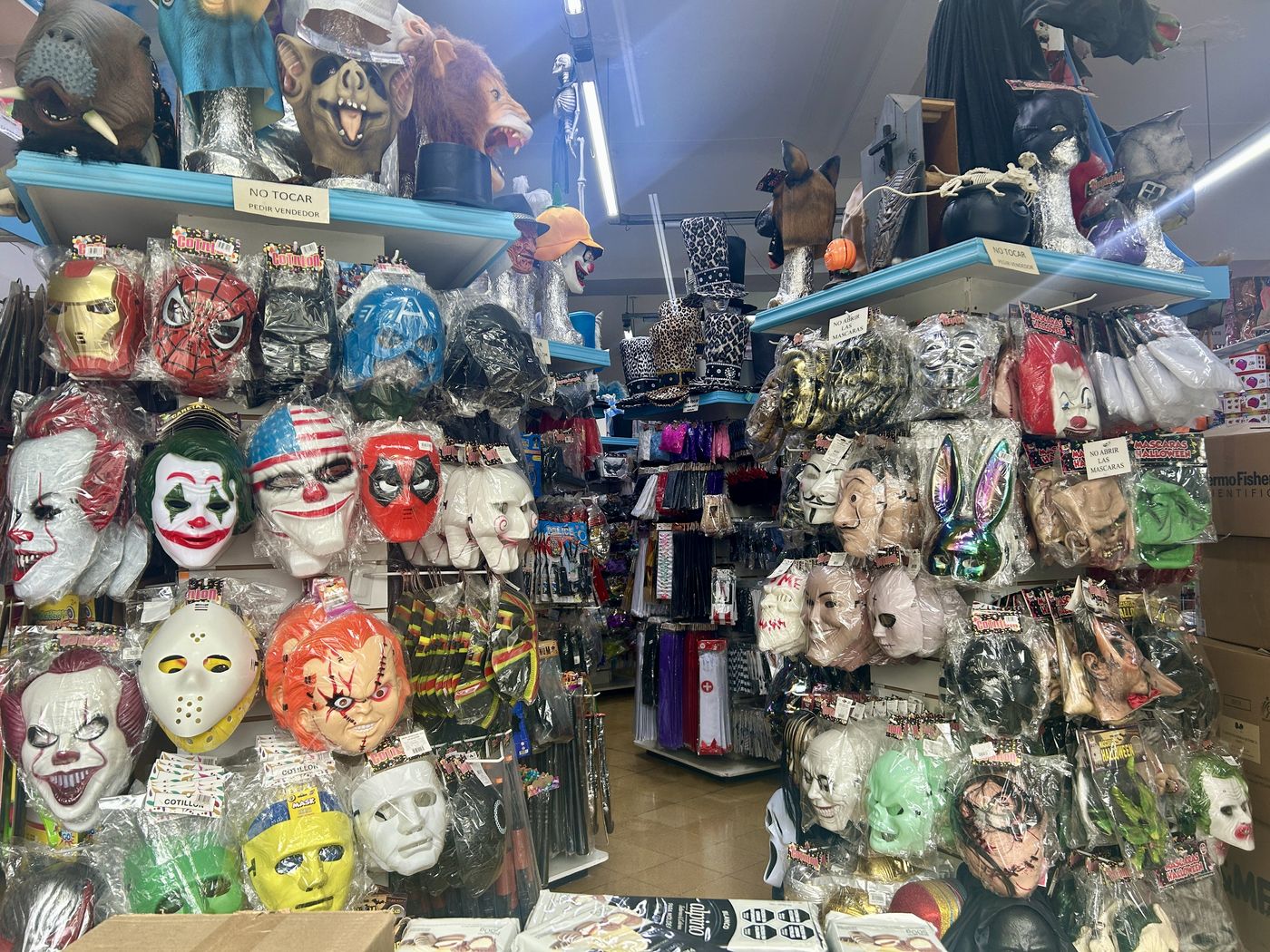 Cotillón La Plata (4)