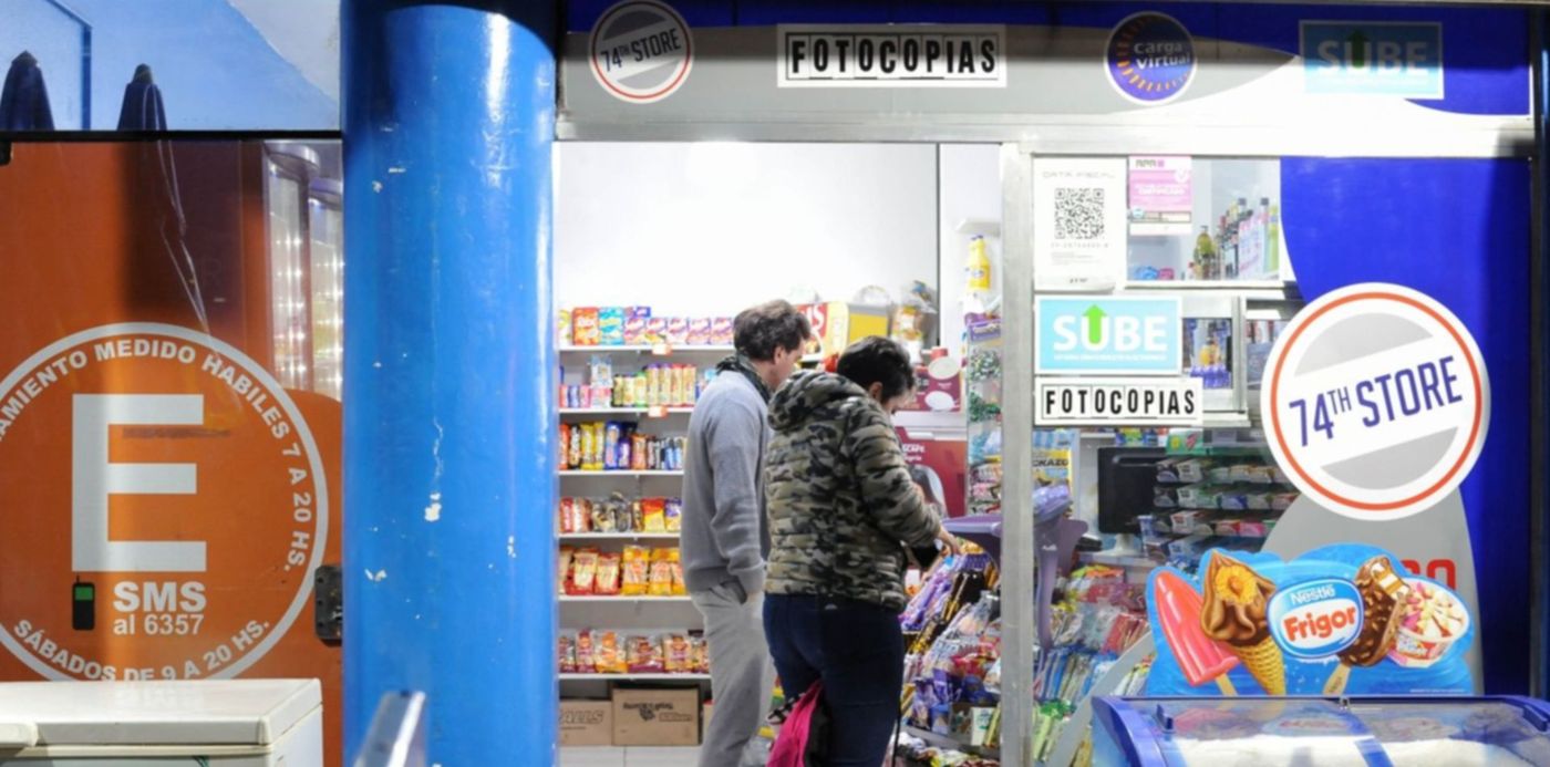 1530664403763.jpg?width=1476&scaleX=1&ow=1500&oh=998&x=17&y=55&height=738&rotate=0&scaleY=1&&cw=1920&ch=950