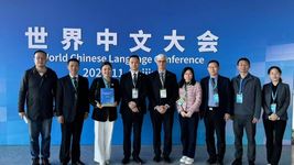 crearan un centro cultural chino en la facultad de ingenieria de la unlp crearan un centro cultural chino en la facultad de ingenieria de la unlp