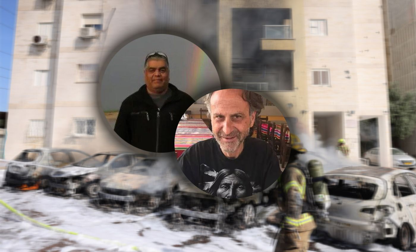 Argentinos muertos en Israel.jpg