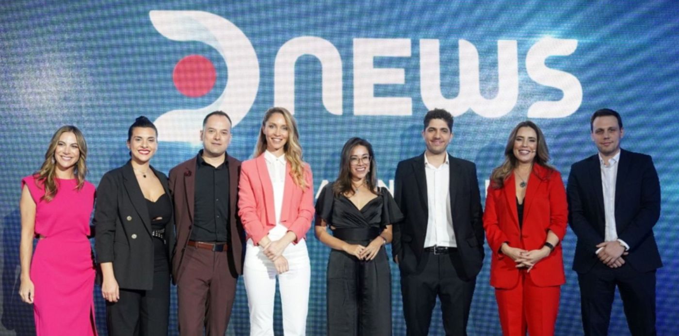 WhatsApp Image 2023-08-03 at 19.32.13 - DNEWS,